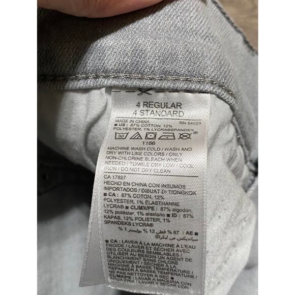 Jean shorts - Picture 3 of 3